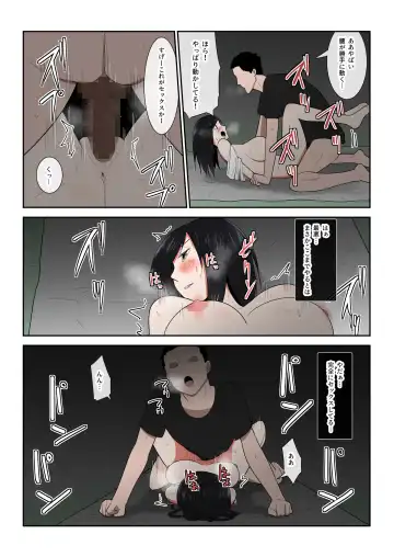 Kaa-san Ichido de Iikara…！ Fhentai - Page 30