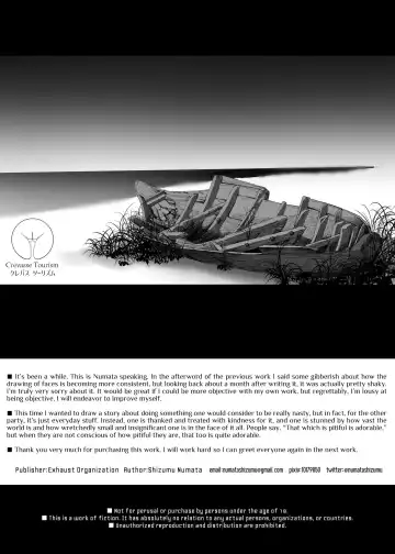 [Numata Shizumu] Asia no Hinminkutsu de Hounyou Tousatsu Shitetara Tsurutsuru Omanko Kaeta Hanashi | That Time I Took Peeping Photos of Girls Urinating in an Asian Slum and Bought a Smooth Pussy Fhentai - Page 54