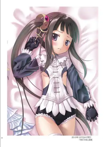 [Yukino Minato] Tama 10-Sai Fhentai - Page 37