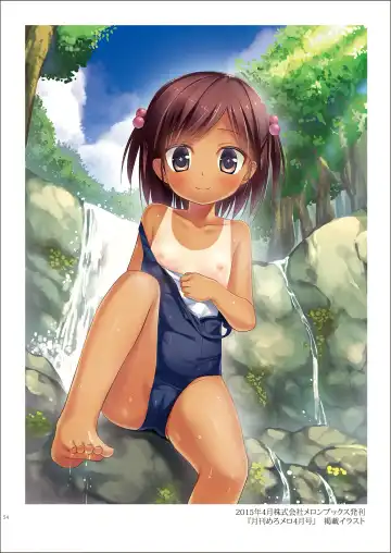 [Yukino Minato] Tama 10-Sai Fhentai - Page 53