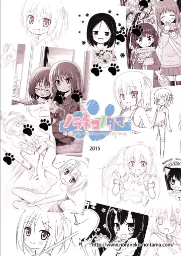 [Yukino Minato] Tama 10-Sai Fhentai - Page 55