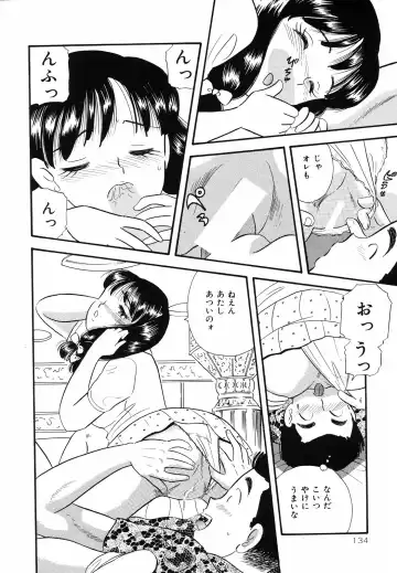 [Maru Dasshu] Shirouto no Onnanoko Fhentai - Page 137