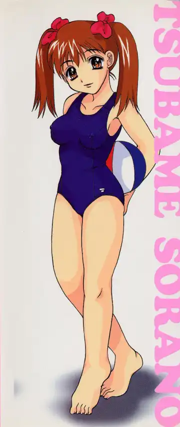 [Sorano Tsubame - Tsubame Sorano] Otome no Kanzume Fhentai - Page 168