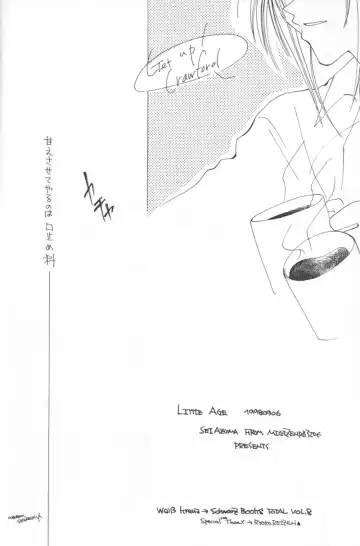 Little Age Fhentai - Page 20