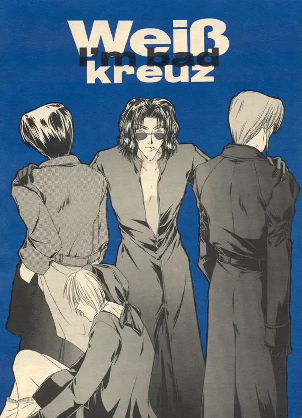 I'm bad Fhentai - Page 1