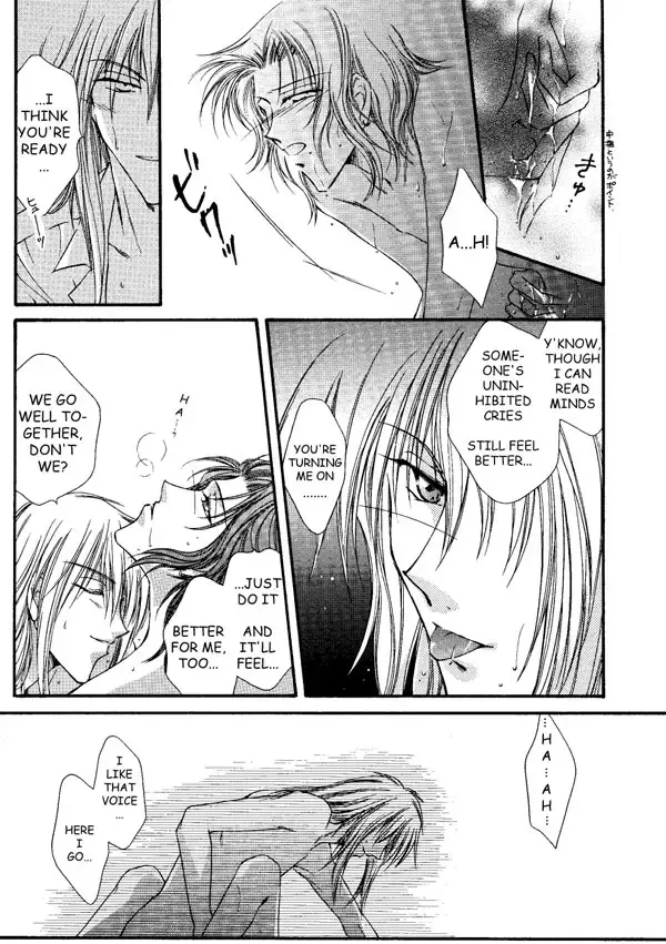 I'm bad Fhentai - Page 11