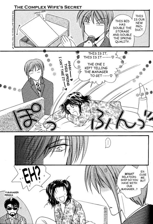 I'm bad Fhentai - Page 13