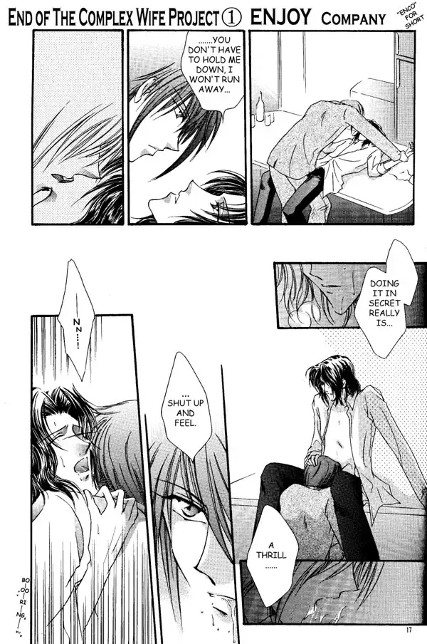 I'm bad Fhentai - Page 14