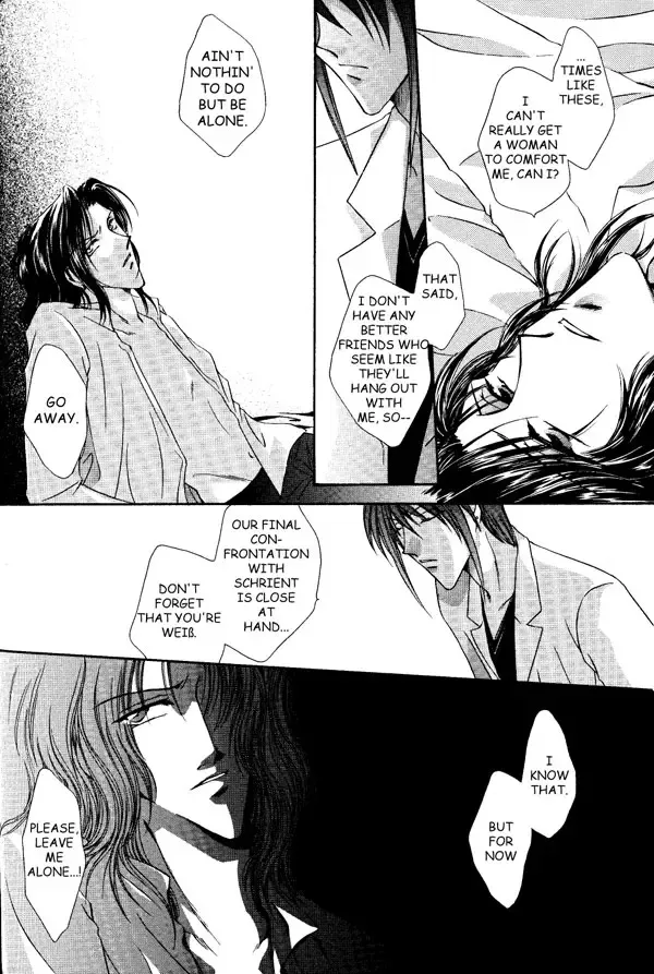 I'm bad Fhentai - Page 19