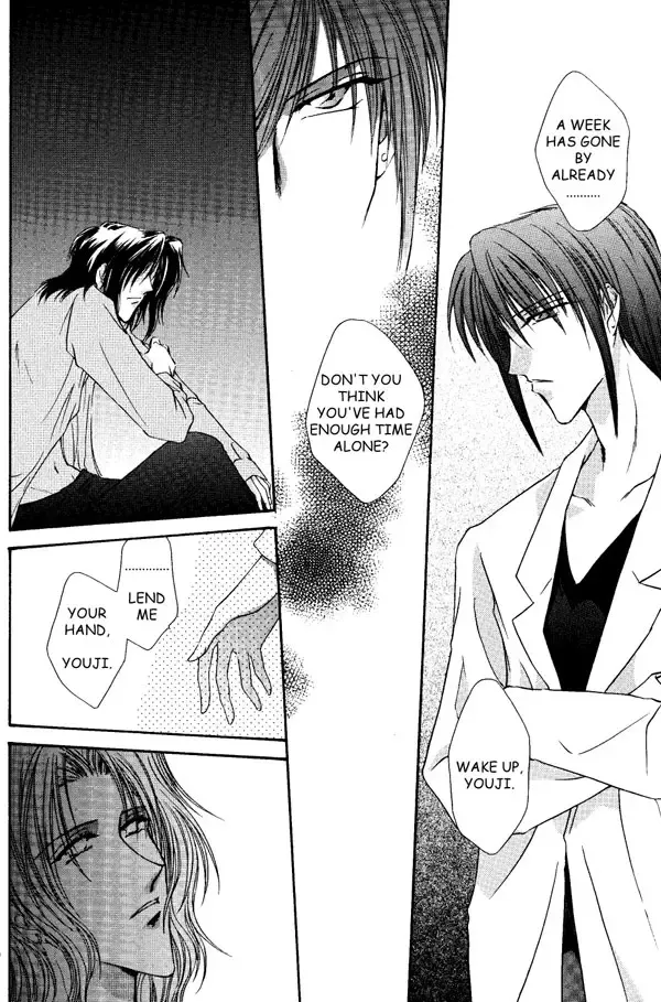 I'm bad Fhentai - Page 21