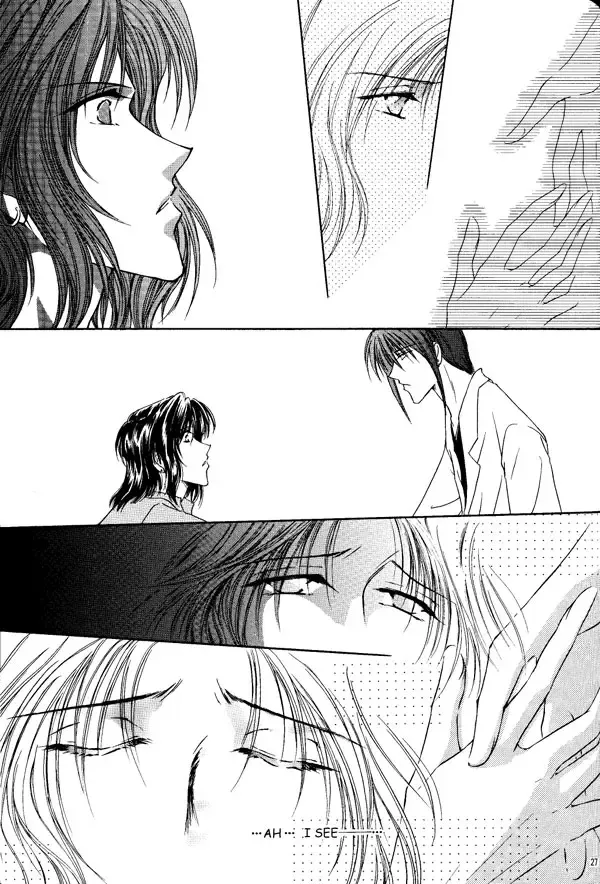 I'm bad Fhentai - Page 22