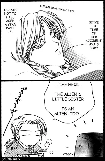 I'm bad Fhentai - Page 3