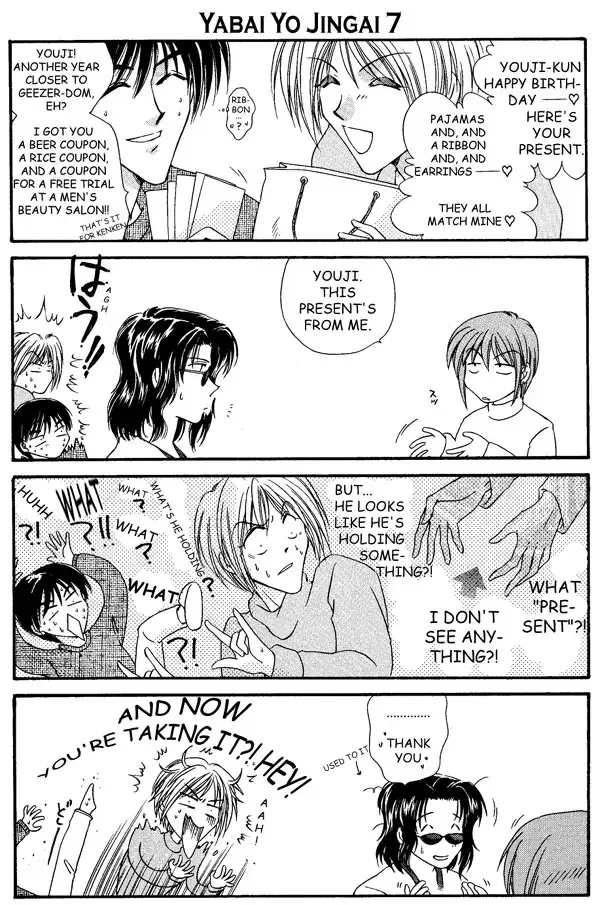 I'm bad Fhentai - Page 4