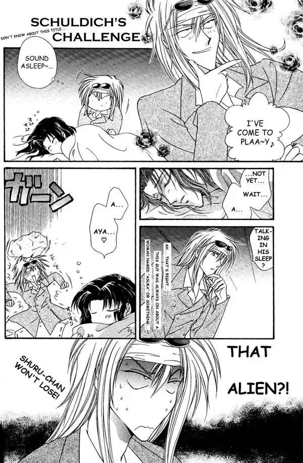 I'm bad Fhentai - Page 7