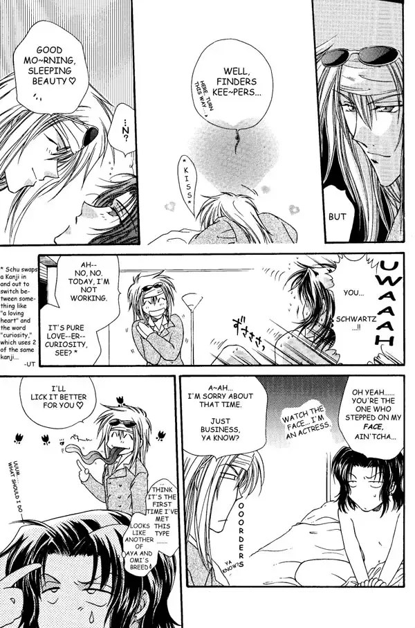 I'm bad Fhentai - Page 8