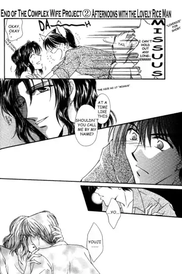 I'm bad Fhentai - Page 15