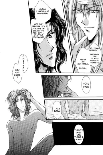 I'm bad Fhentai - Page 9