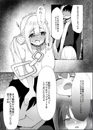 [Nekona] Idol x Saimin 3 ~Shoujo-tachi wa Idol to naru~ Fhentai - Page 22