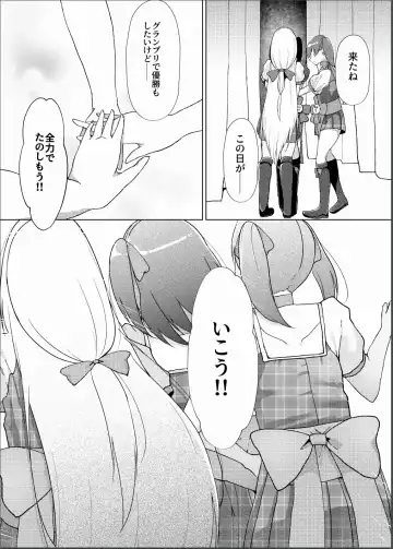 [Nekona] Idol x Saimin 3 ~Shoujo-tachi wa Idol to naru~ Fhentai - Page 43
