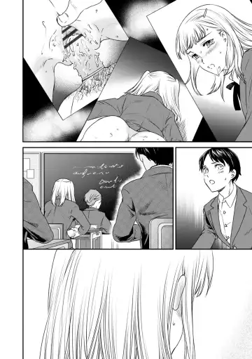 [Cuvie] Virginity Fhentai - Page 14