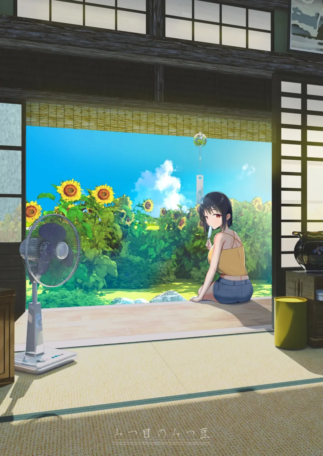 [Yoikorogashi] Inyou no Gi Fhentai - Page 110