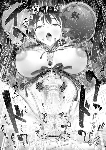 [Yoikorogashi] Inyou no Gi Fhentai - Page 85