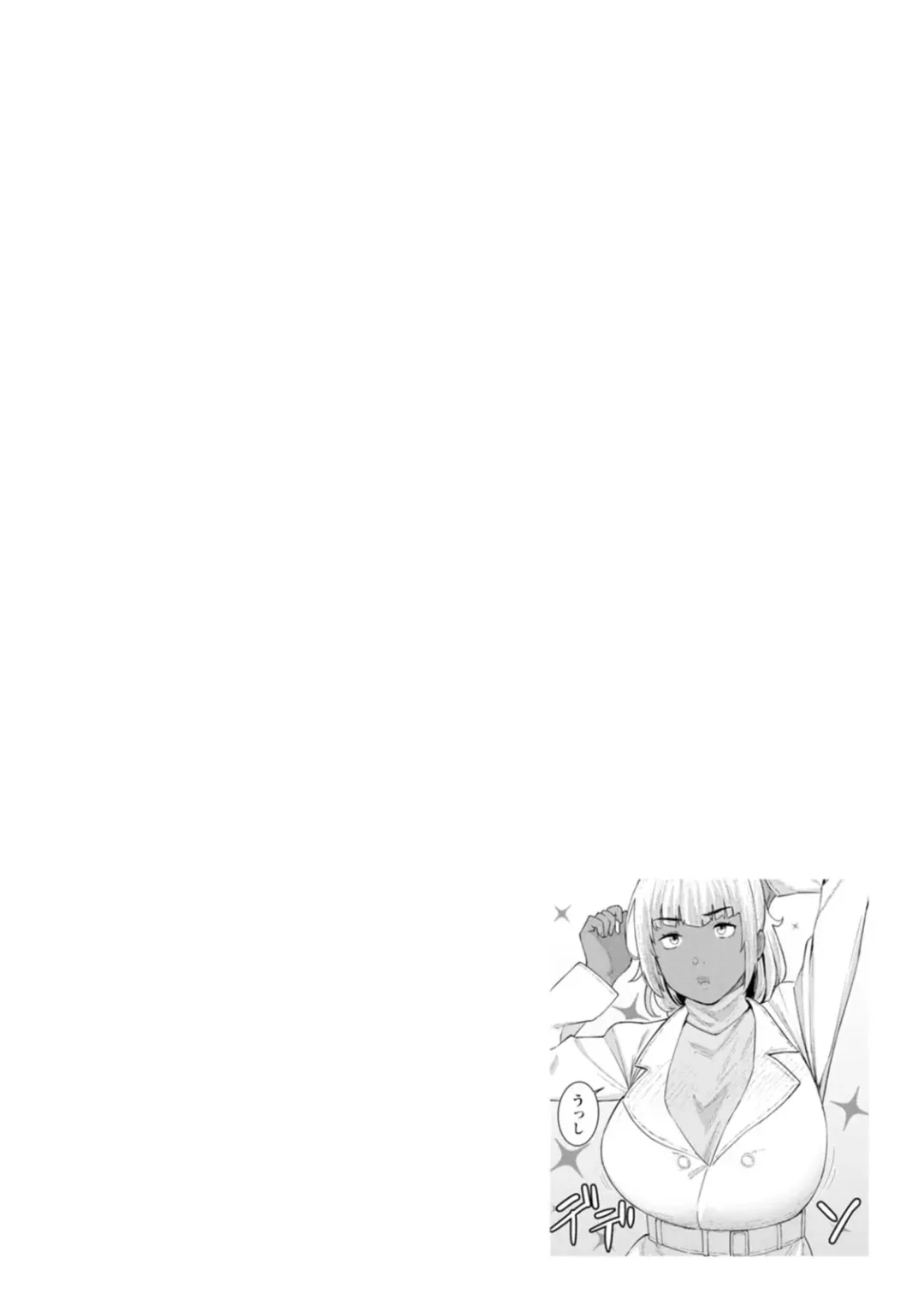 [At] Tokunou Mama Milk - Specially thick mother's milk Fhentai - Page 92