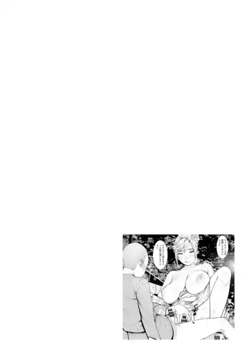 [At] Tokunou Mama Milk - Specially thick mother's milk Fhentai - Page 158