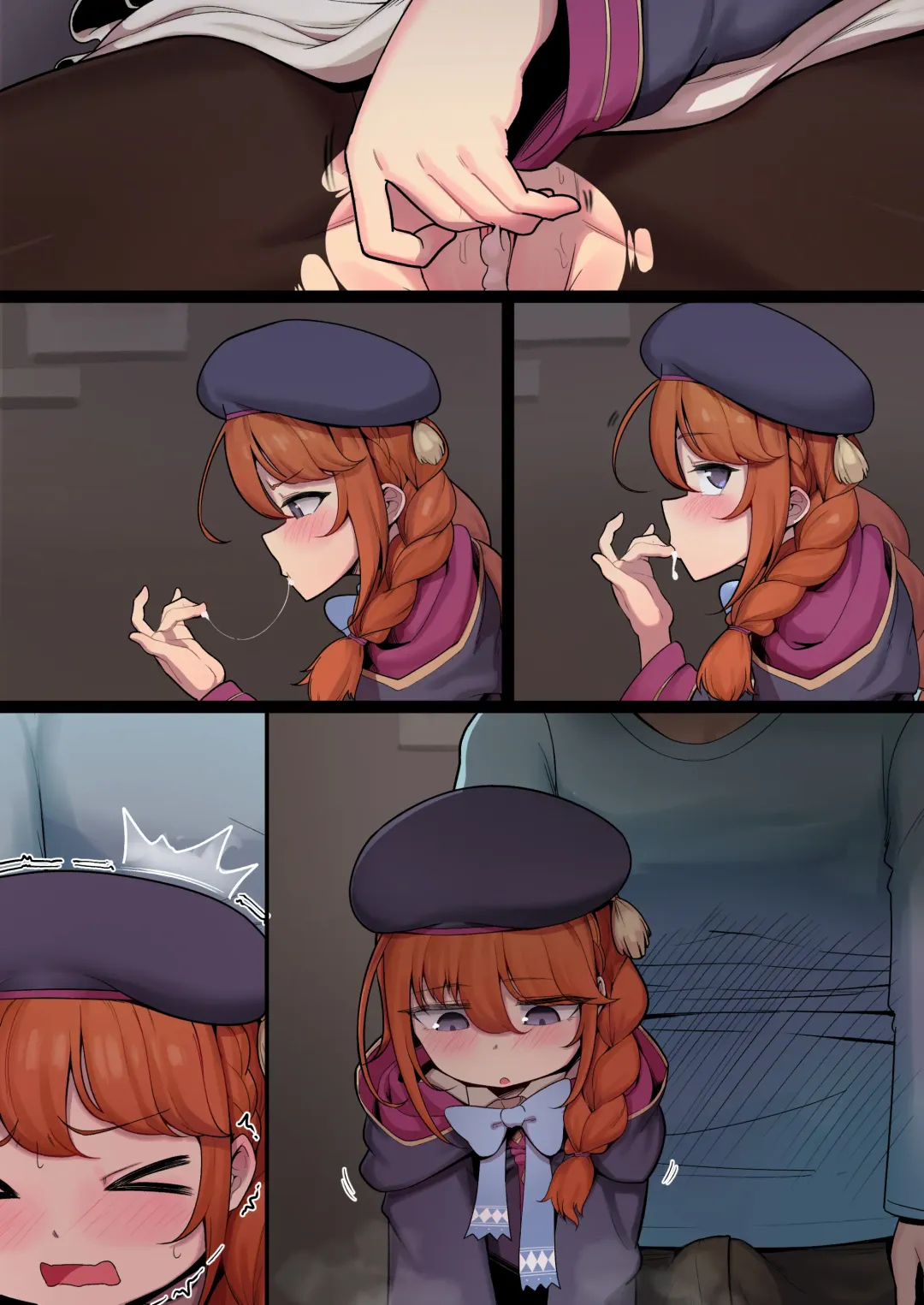 [Leonat] Rojiura no Yuni-chan Fhentai - Page 21