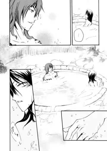 [Ume] Secret Mission Fhentai - Page 20