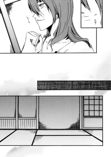 [Ume] Secret Mission Fhentai - Page 8