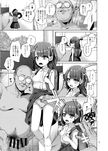 [Kamita] Hontou ni Ita!! Jikan Teishi Oji-san Fhentai - Page 2