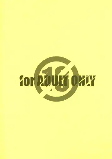 [Arai Kazuki] Demi-chan no Seikyouiku Fhentai - Page 17