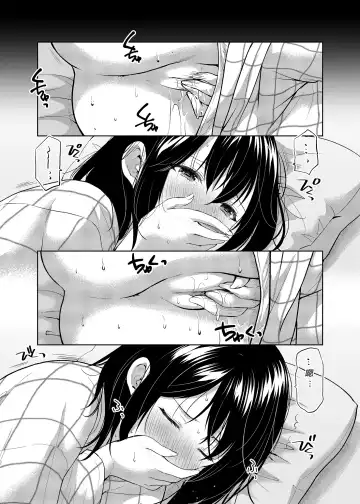 [Azuma Yuki] Anata wa Tenshi de Watashi wa Ookami | 你是天使我是狼 Fhentai - Page 5