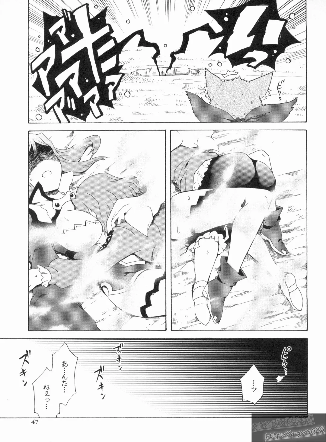 Shin Koihime Musou Gaishi Saiten VOL.1 Fhentai - Page 51