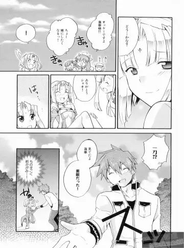 Shin Koihime Musou Gaishi Saiten VOL.1 Fhentai - Page 117