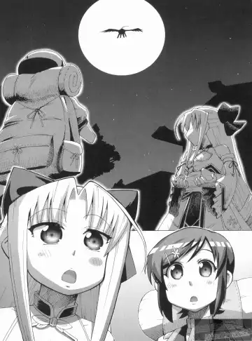 Shin Koihime Musou Gaishi Saiten VOL.1 Fhentai - Page 132