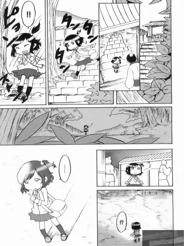 Shin Koihime Musou Gaishi Saiten VOL.1 Fhentai - Page 45