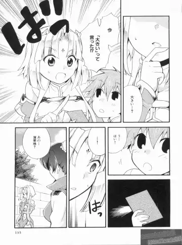 Shin Koihime Musou Gaishi Saiten VOL.3 Fhentai - Page 139