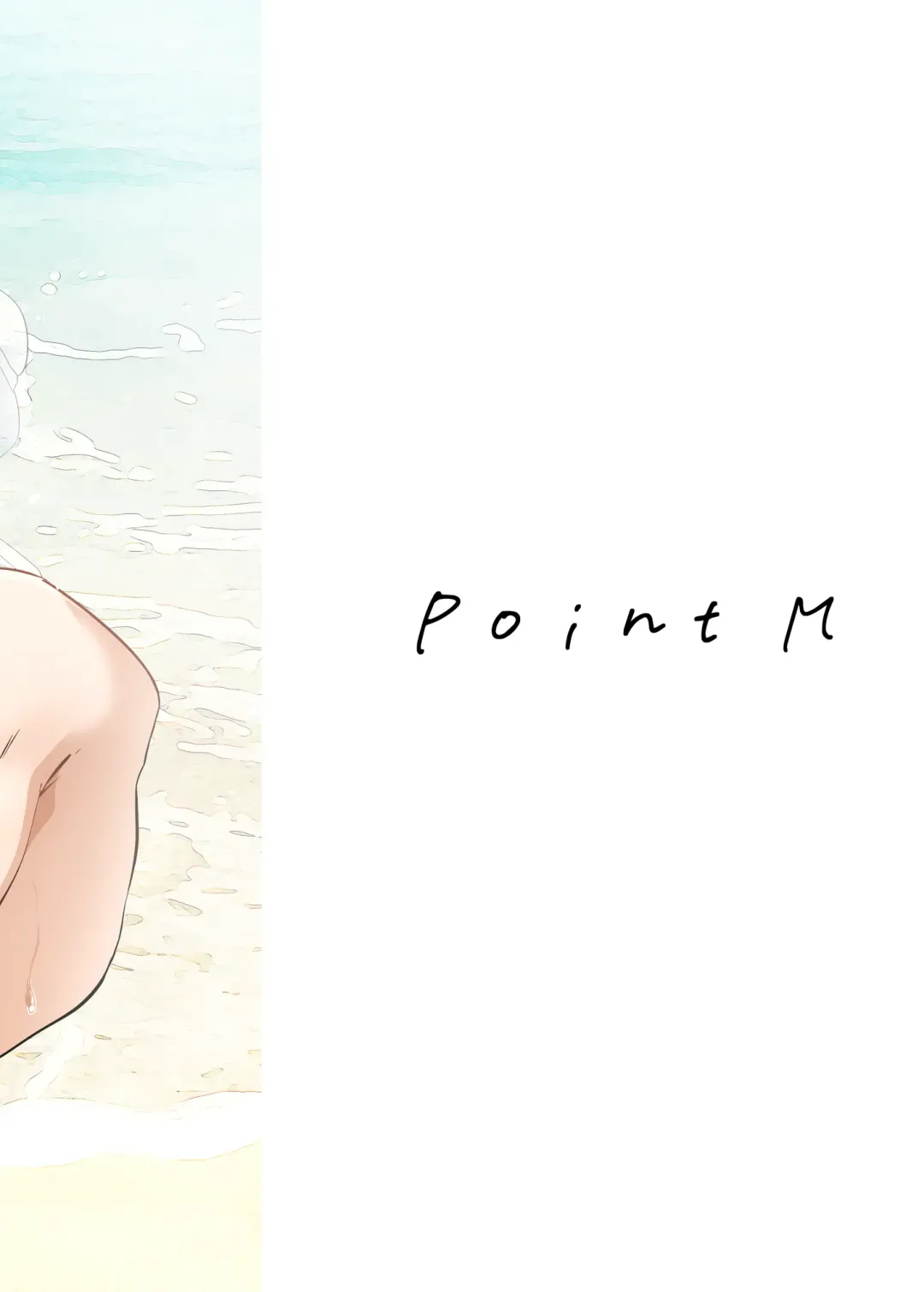 [Mance] Zenkoutei Seito "N-DAY" Fhentai - Page 22