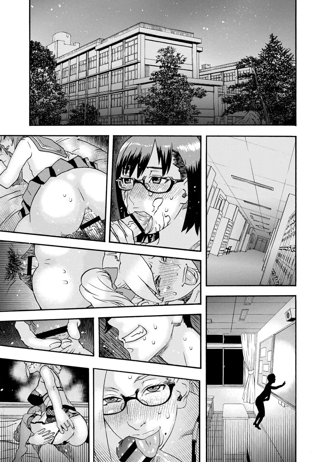 [Tenjiku Rounin] Tonari No Kage No Shoujo Fhentai - Page 192
