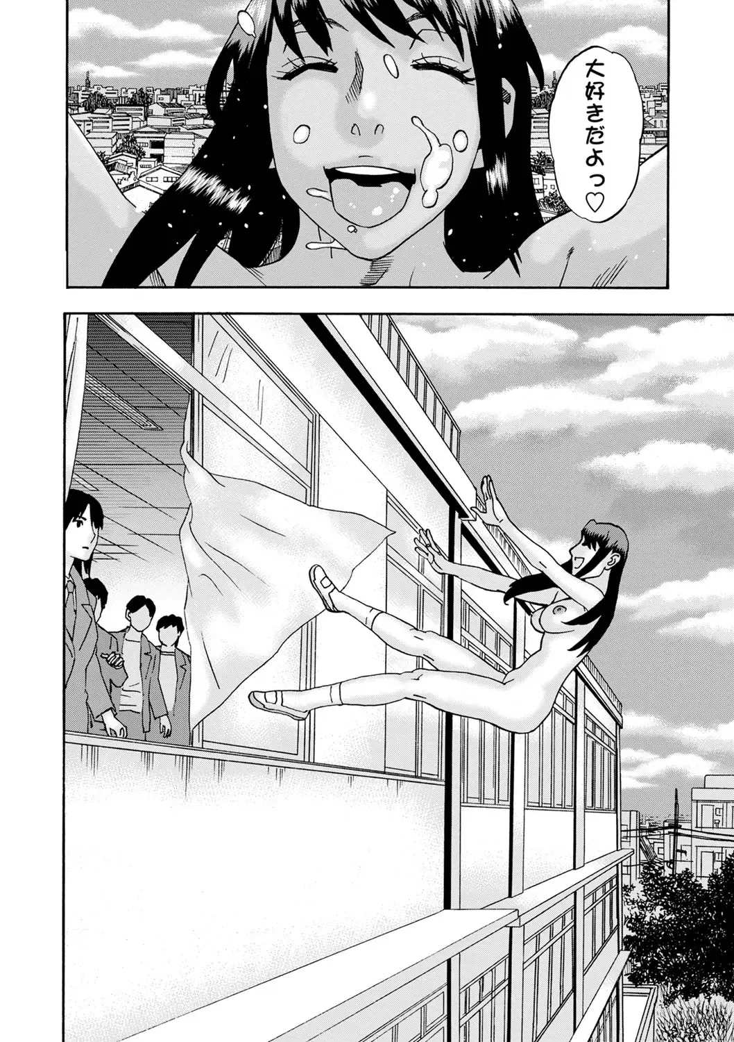 [Tenjiku Rounin] Tonari No Kage No Shoujo Fhentai - Page 27