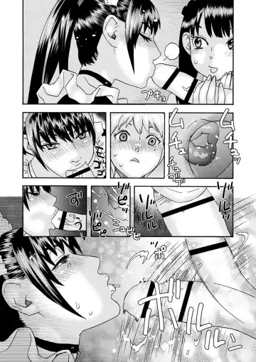 [Tenjiku Rounin] Tonari No Kage No Shoujo Fhentai - Page 122