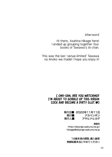 [Asahina Hikage] Tawawa na Anoko-tachi | Those Tawawa Girls Fhentai - Page 20