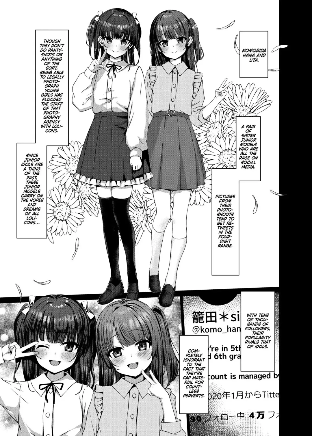 [Kamita] Hontou ni Ita!! Jikan Teishi Oji-san 1.5 | He Was Here!! The Time-Stopper Ojisan 1.5 Fhentai - Page 3