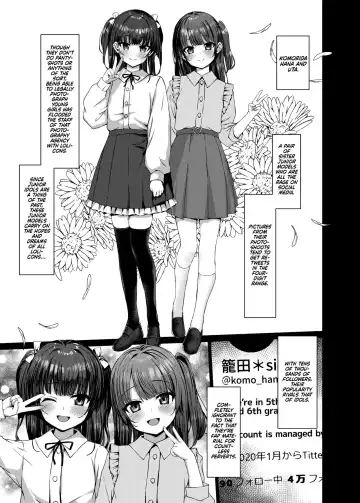 [Kamita] Hontou ni Ita!! Jikan Teishi Oji-san 1.5 | He Was Here!! The Time-Stopper Ojisan 1.5 Fhentai - Page 3