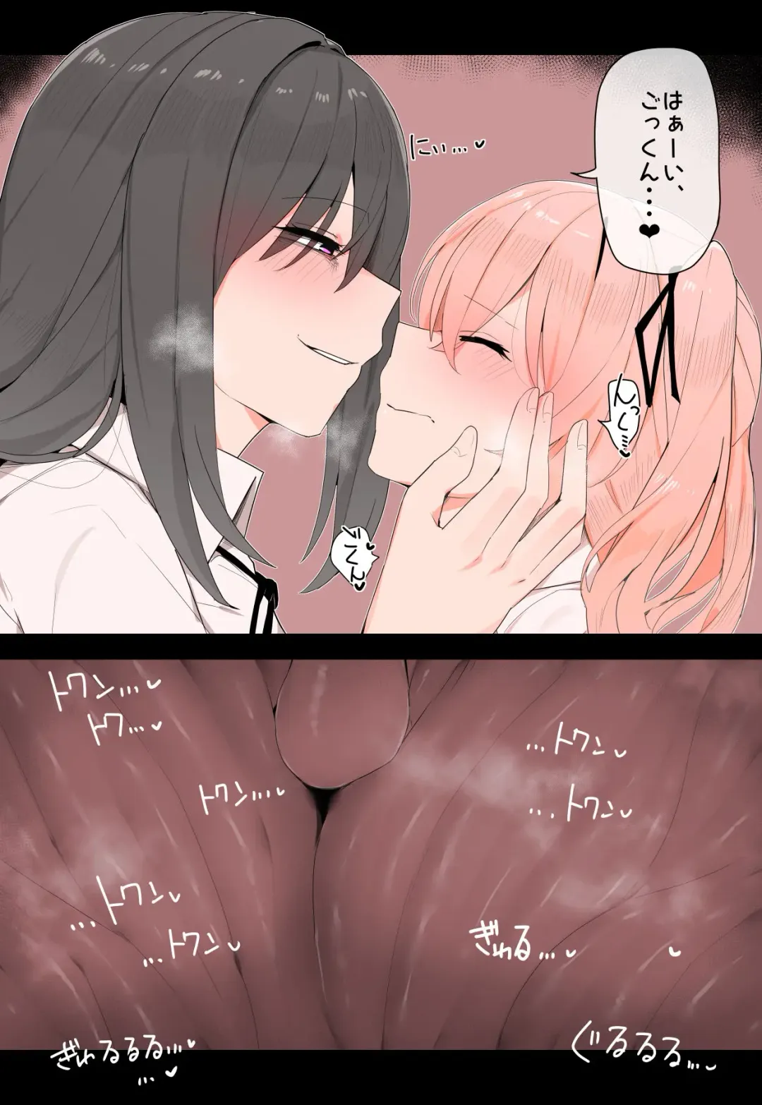 [Odoru London] Yandere Yuri hoshoku Fhentai - Page 4