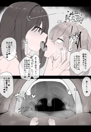 [Odoru London] Yandere Yuri hoshoku Fhentai - Page 6