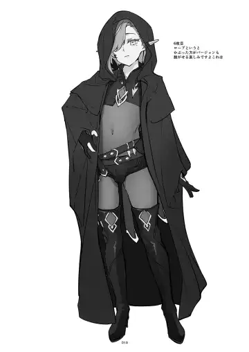 [Kozi - Shuffle] Isekai Otokonoko no Mesu Ochi Choukyoki Soushuuhen Fhentai - Page 102