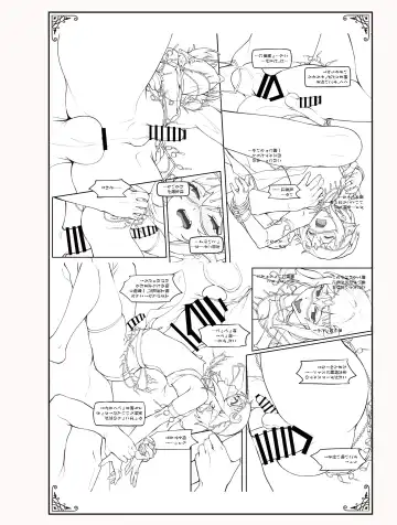 [Kozi - Shuffle] Isekai Otokonoko no Mesu Ochi Choukyoki Soushuuhen Fhentai - Page 109